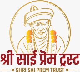 Sai Mandir Dadar
